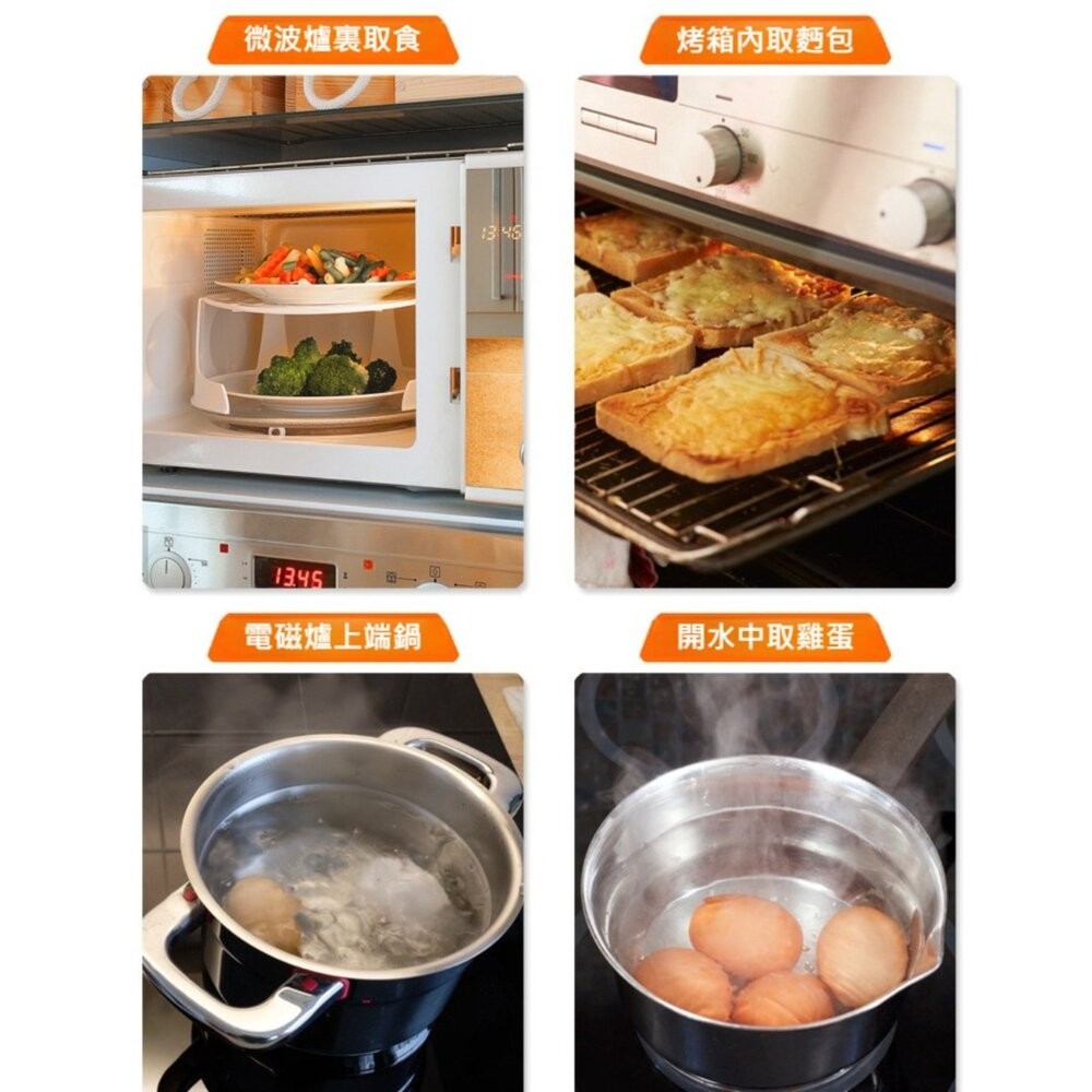 【實體店+發票】北歐風防滑隔熱手套 微波爐手套 烤箱手套 加厚手套 防滑隔熱手套 矽膠手套 耐高溫手套 送禮-細節圖4