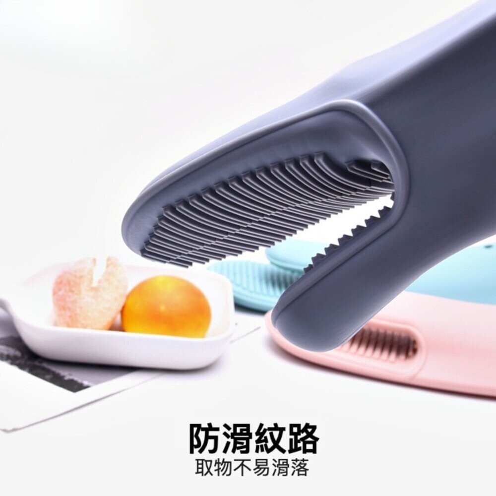 【實體店+發票】北歐風防滑隔熱手套 微波爐手套 烤箱手套 加厚手套 防滑隔熱手套 矽膠手套 耐高溫手套 送禮-細節圖6