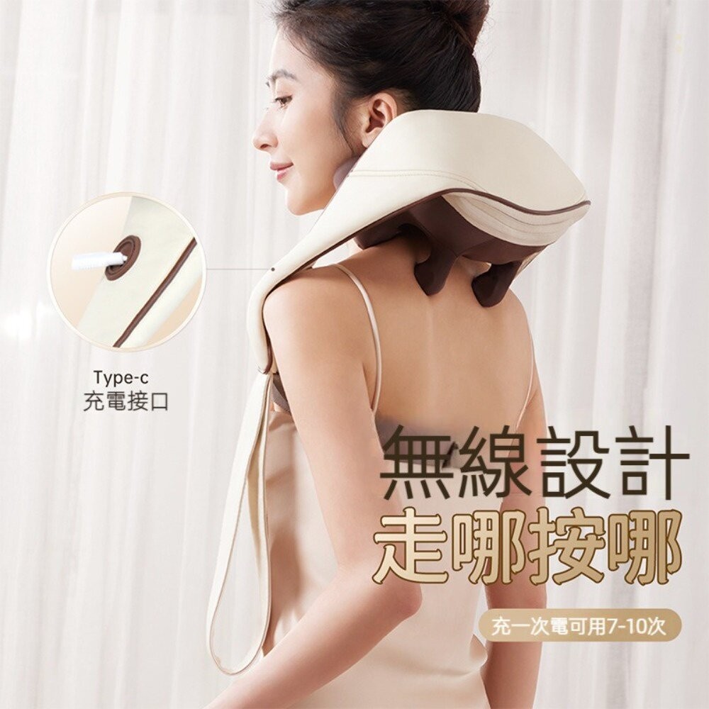 【實體店+發票】真人手感肩頸按摩器 斜方肌按摩 充電熱敷頸椎 仿生揉捏按摩披肩 6D3檔 送禮-細節圖4