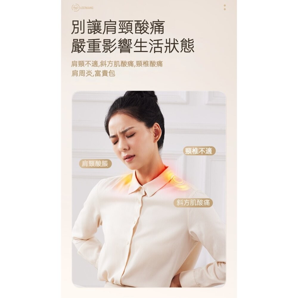 【實體店+發票】真人手感肩頸按摩器 斜方肌按摩 充電熱敷頸椎 仿生揉捏按摩披肩 6D3檔 送禮-細節圖6