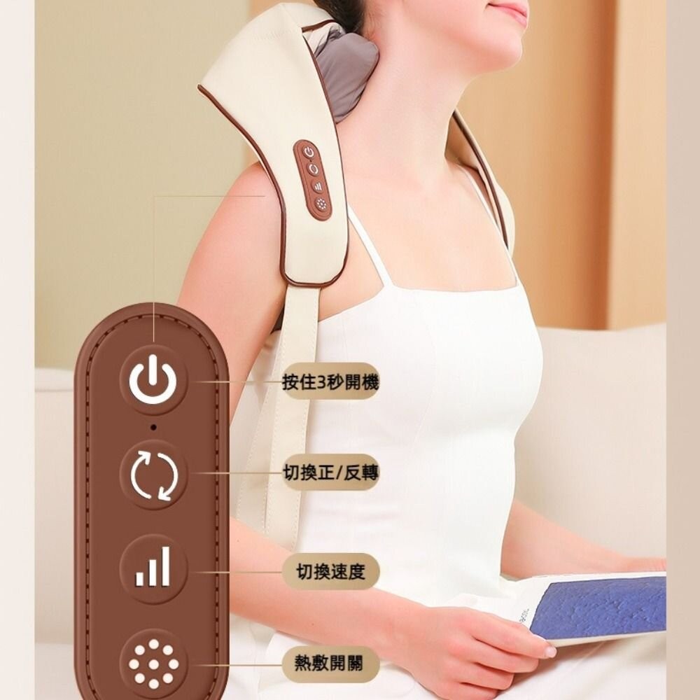 【台北士林*店面】真人手感肩頸按摩器 斜方肌按摩 充電熱敷頸椎 仿生揉捏按摩披肩 6D3檔 送禮-細節圖5