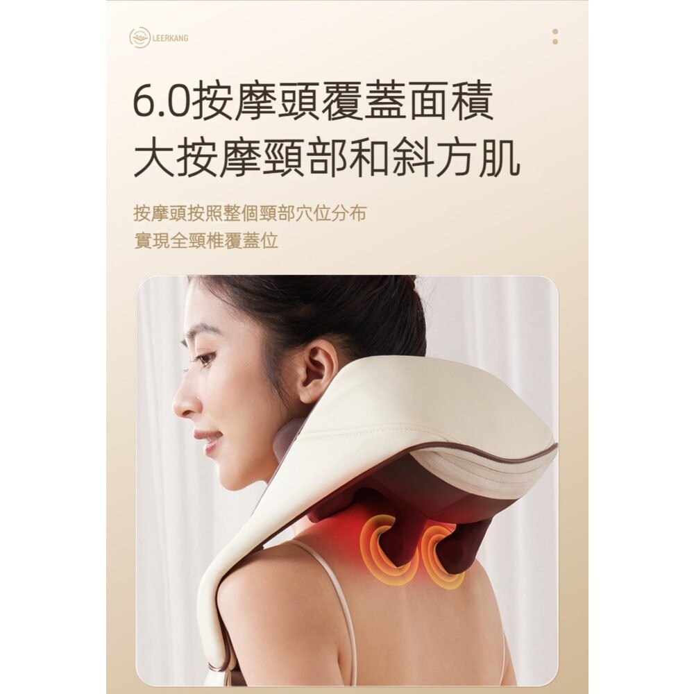 【台北士林*店面】真人手感肩頸按摩器 斜方肌按摩 充電熱敷頸椎 仿生揉捏按摩披肩 6D3檔 送禮-細節圖8