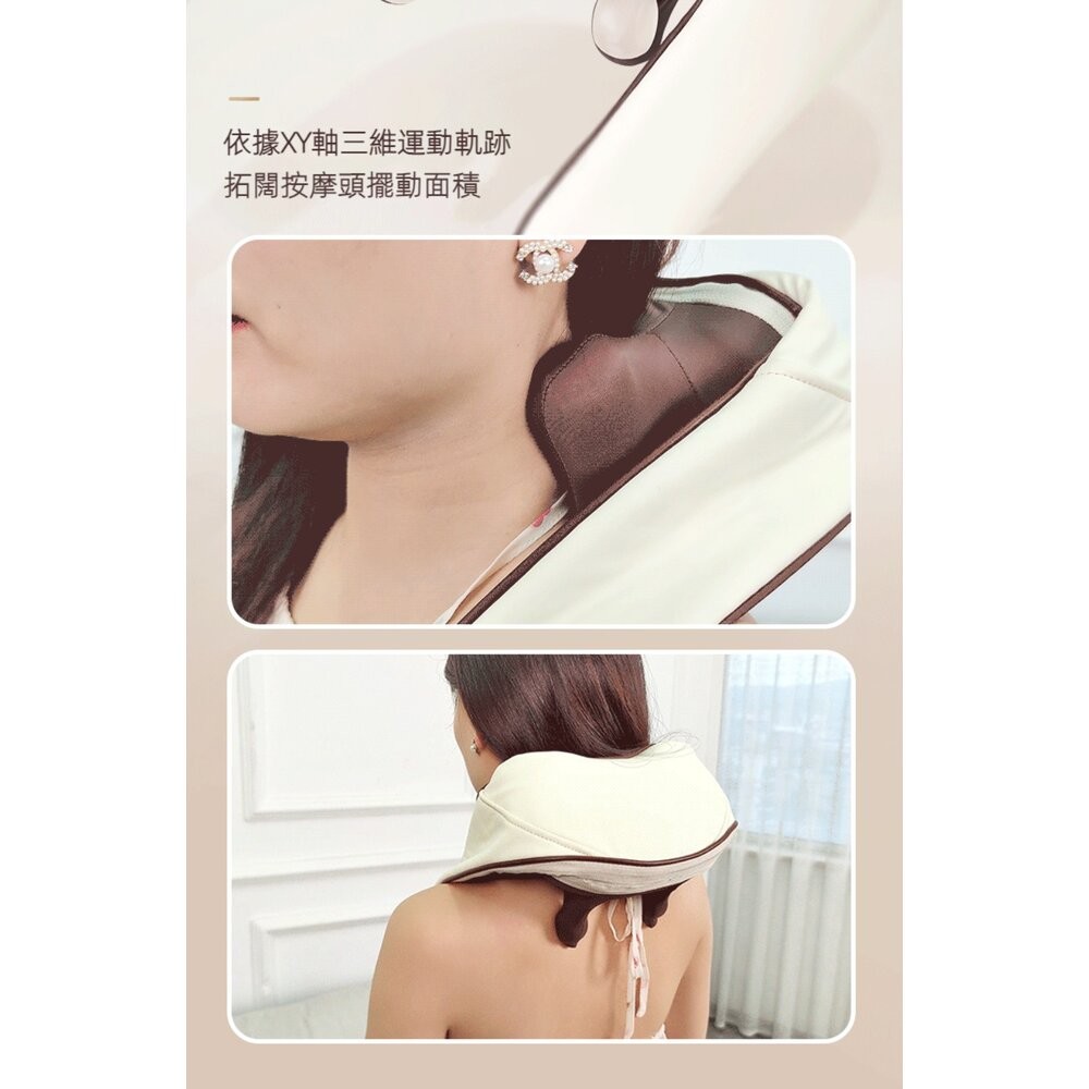 【台北士林*店面】真人手感肩頸按摩器 斜方肌按摩 充電熱敷頸椎 仿生揉捏按摩披肩 6D3檔 送禮-細節圖10