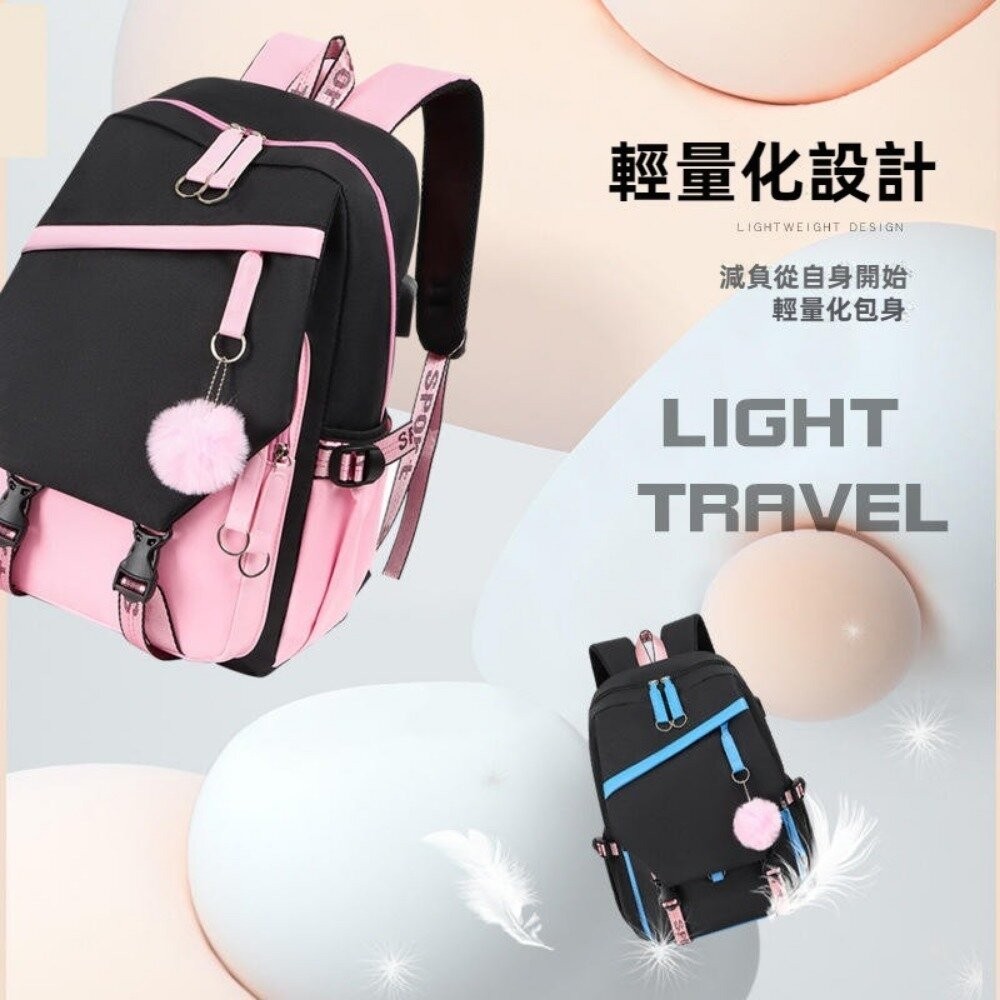 【實體店+發票】高顏值休閒後背包 韓版學生書包 時尚雙肩包 電腦包 粉色甜美 旅行登機包 運動背包 送禮-細節圖3
