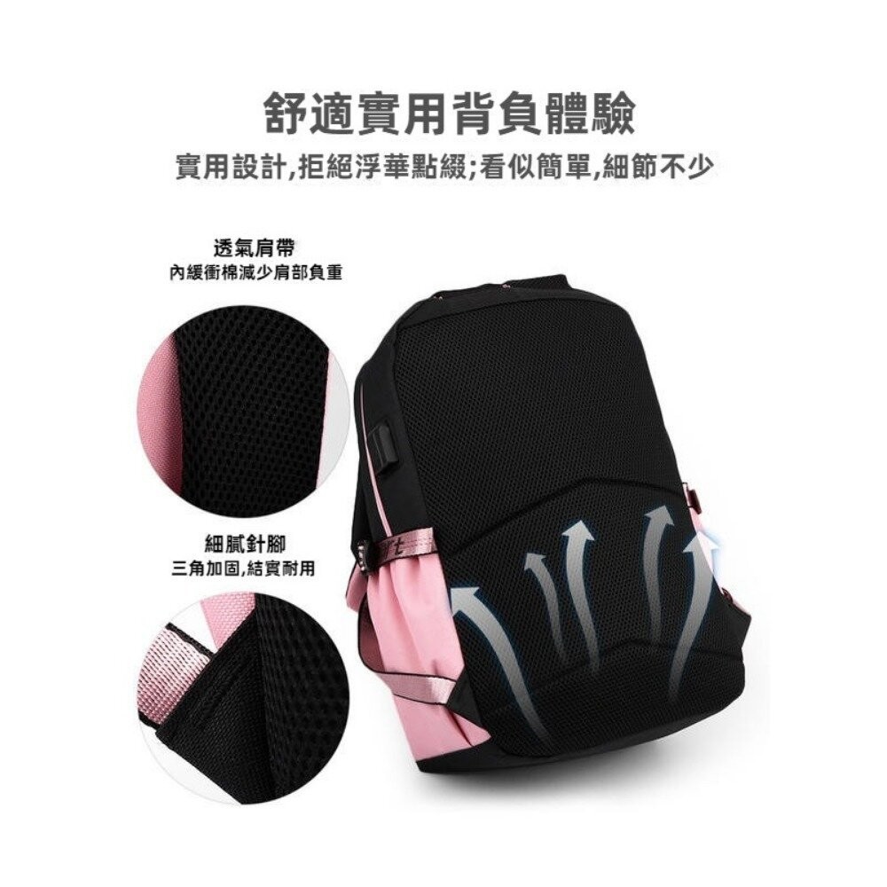 【實體店+發票】高顏值休閒後背包 韓版學生書包 時尚雙肩包 電腦包 粉色甜美 旅行登機包 運動背包 送禮-細節圖7
