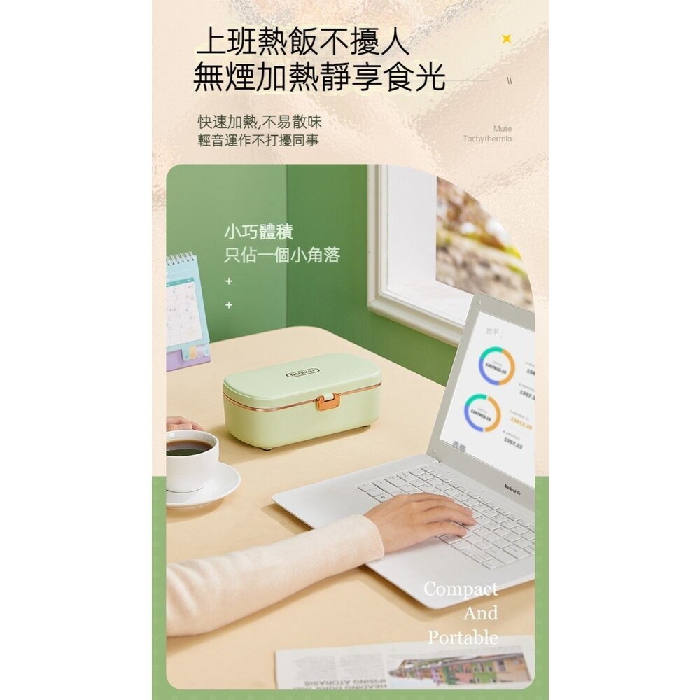 【台北士林*店面】日式電熱便當盒 加熱保溫餐盒 插電蒸飯盒 保鮮盒 免加水 304不銹鋼 分隔便當盒 110V 送禮-細節圖11