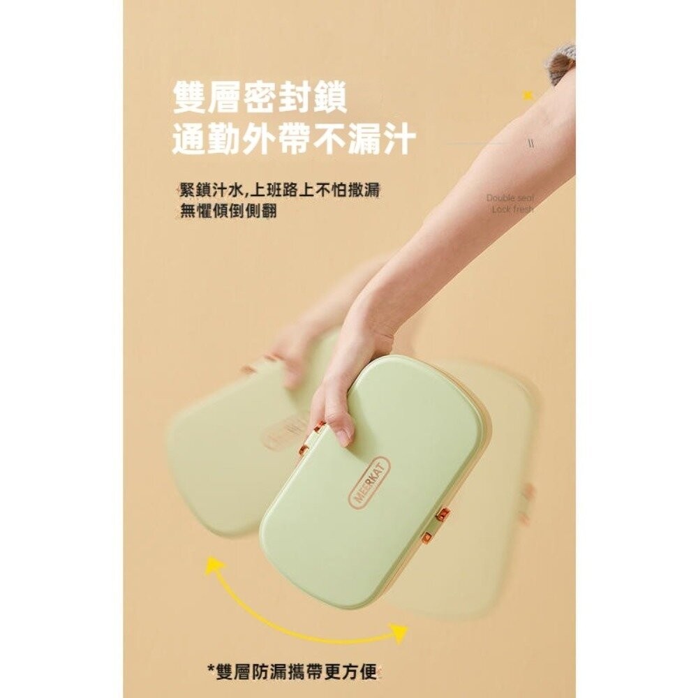 【實體門市】日式電熱便當盒 加熱保溫餐盒 插電蒸飯盒 保鮮盒 免加水 304不銹鋼 分隔便當盒 110V-細節圖3