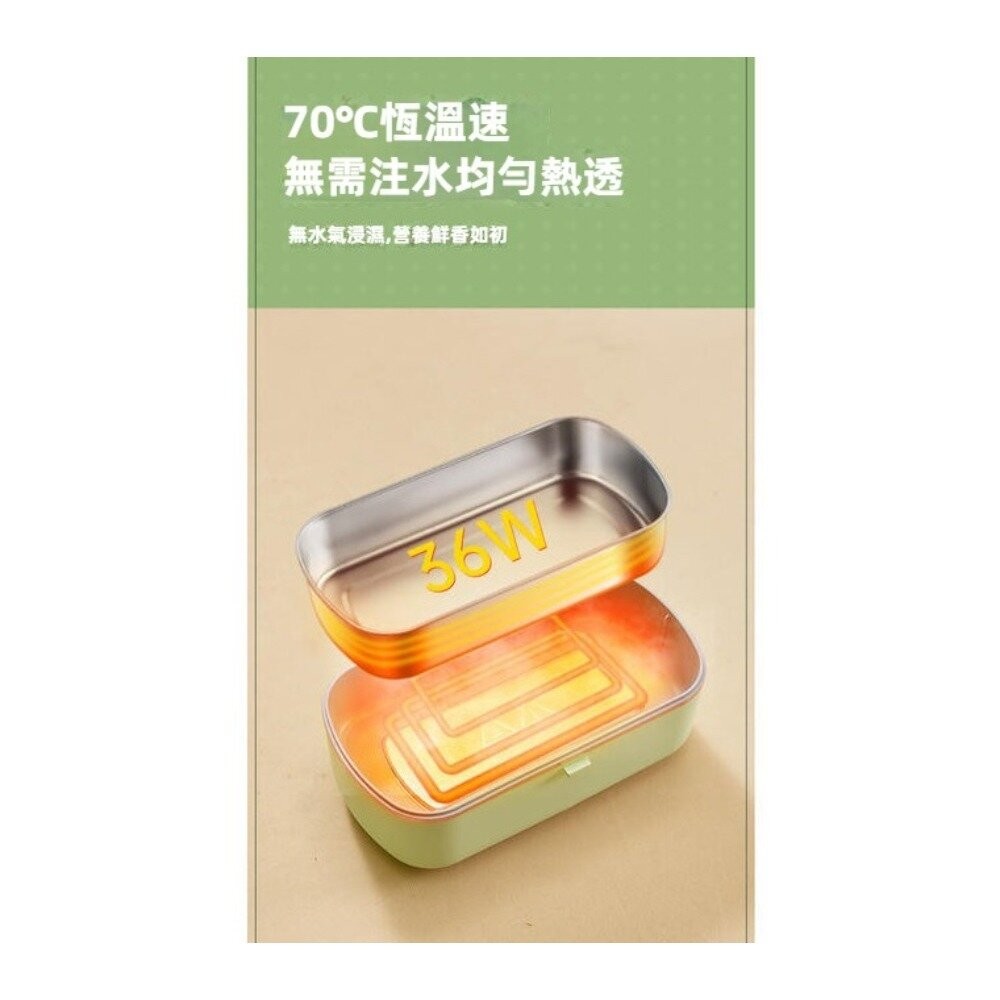 【實體門市】日式電熱便當盒 加熱保溫餐盒 插電蒸飯盒 保鮮盒 免加水 304不銹鋼 分隔便當盒 110V-細節圖4