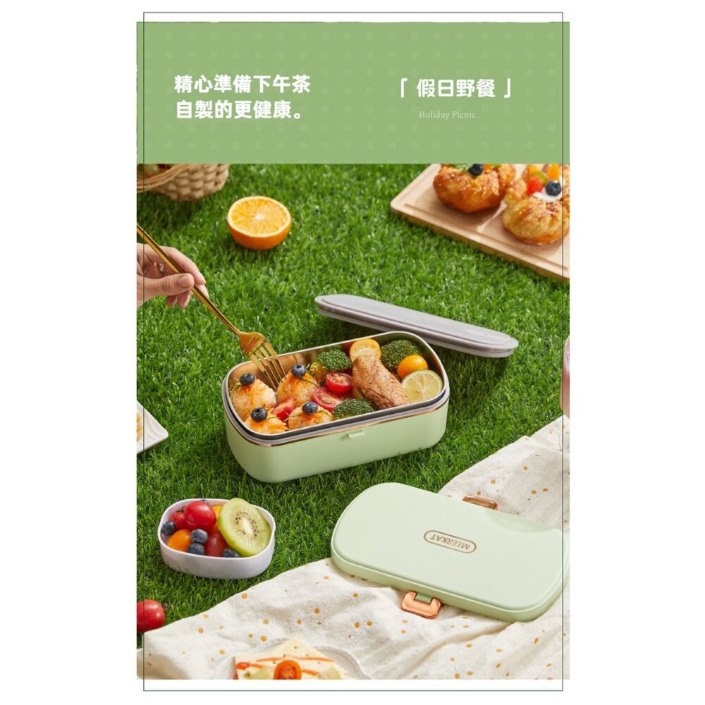 【實體門市】日式電熱便當盒 加熱保溫餐盒 插電蒸飯盒 保鮮盒 免加水 304不銹鋼 分隔便當盒 110V-細節圖10