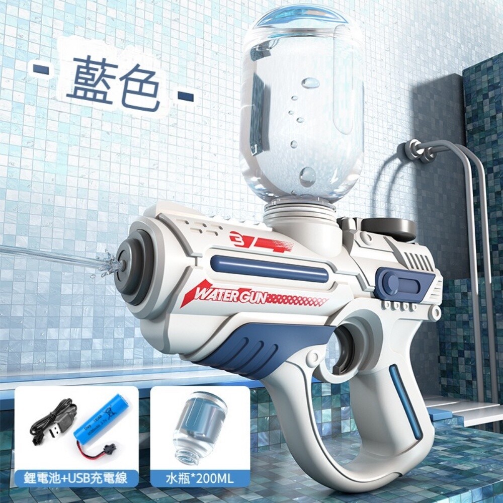 【實體店+發票】大容量電動連發水槍 全自動連發 外接擴充水瓶 兒童沙灘戲水玩具 送禮 童玩節2023 送禮-規格圖11