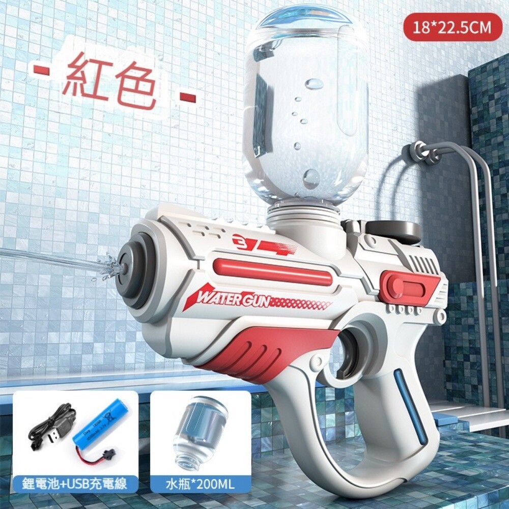 【實體店+發票】大容量電動連發水槍 全自動連發 外接擴充水瓶 兒童沙灘戲水玩具 送禮 童玩節2023 送禮-規格圖11