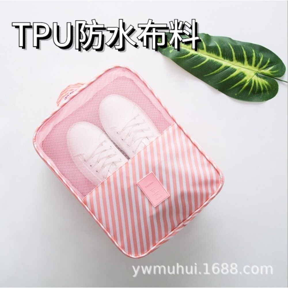 【實體門市】旅行防水鞋子收納袋 鞋子旅行防塵袋 運動鞋包 收納鞋袋 防水防潮收納鞋袋 鞋袋 鞋子收納-細節圖3