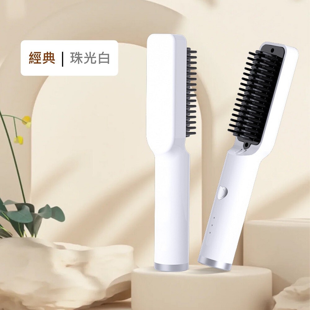 【實體店+發票】USB充電直髮梳 負離子直髮梳 無線直髮梳 迷你捲髮棒 直捲兩用造型梳 送禮-規格圖11