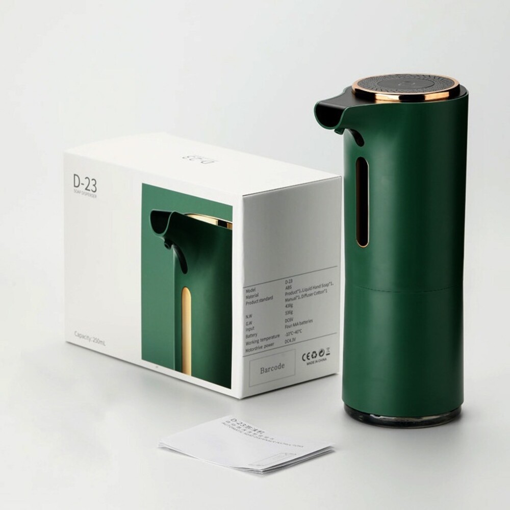 【實體門市】自動感應泡沫洗手機 免接觸 消毒 感應 皂液器 洗手機-細節圖11