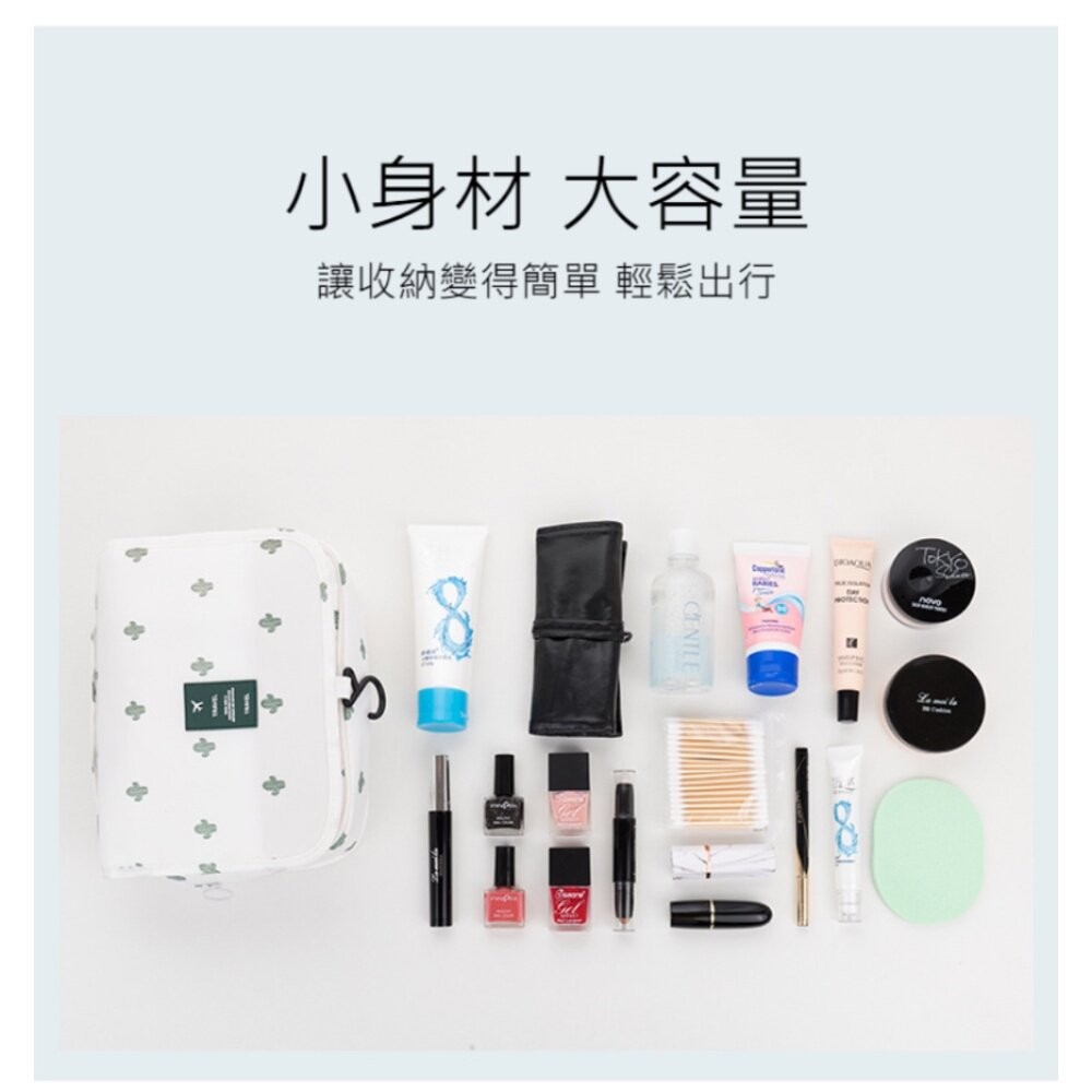 【台北士林*店面】旅行便攜掛鈎洗漱包 旅行洗漱包 盥洗包 化妝包 防水收納袋 大容量收納包 送禮-細節圖6