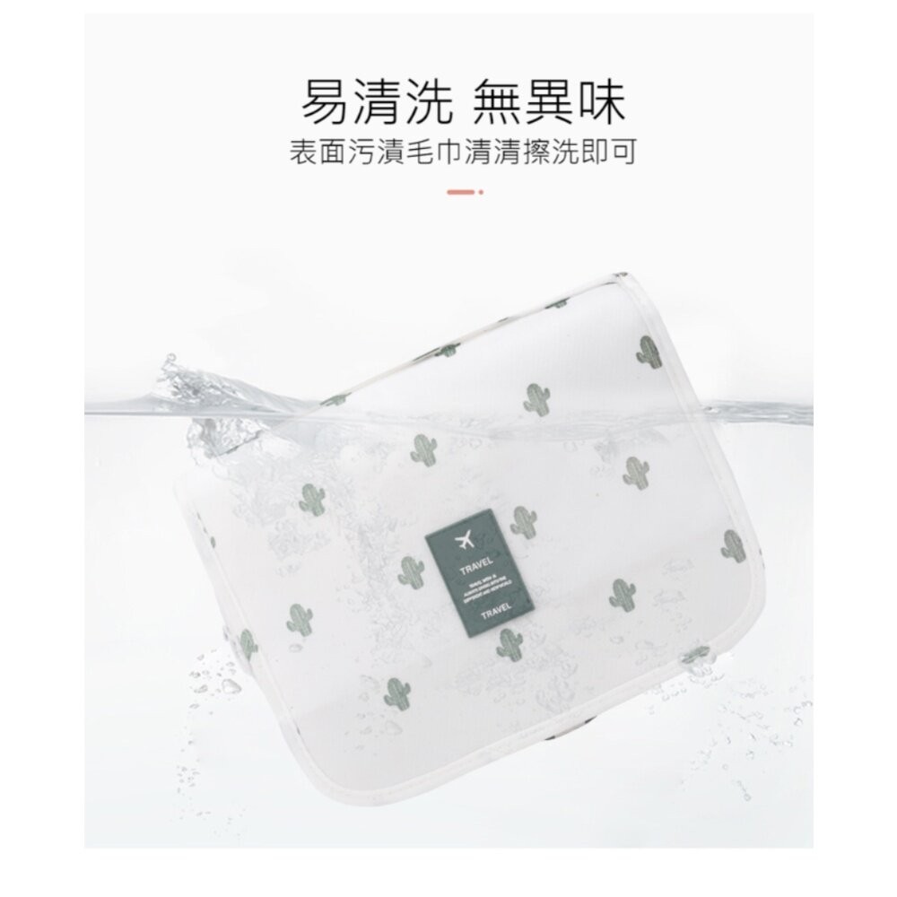 【台北士林*店面】旅行便攜掛鈎洗漱包 旅行洗漱包 盥洗包 化妝包 防水收納袋 大容量收納包 送禮-細節圖7