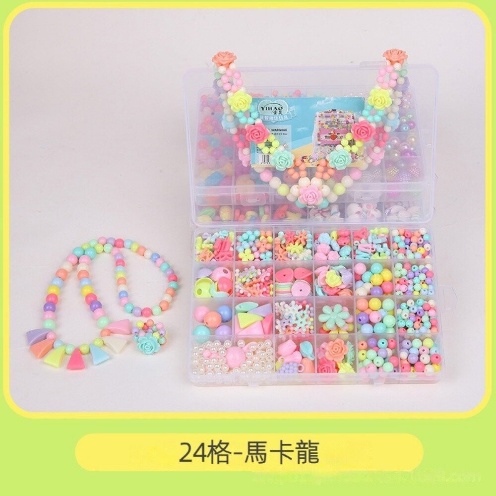 【台北士林*店面】兒童DIY串珠材料組合 DIY串珠手鍊 450顆 益智玩具 髮箍項鍊戒指手環 送禮-規格圖11