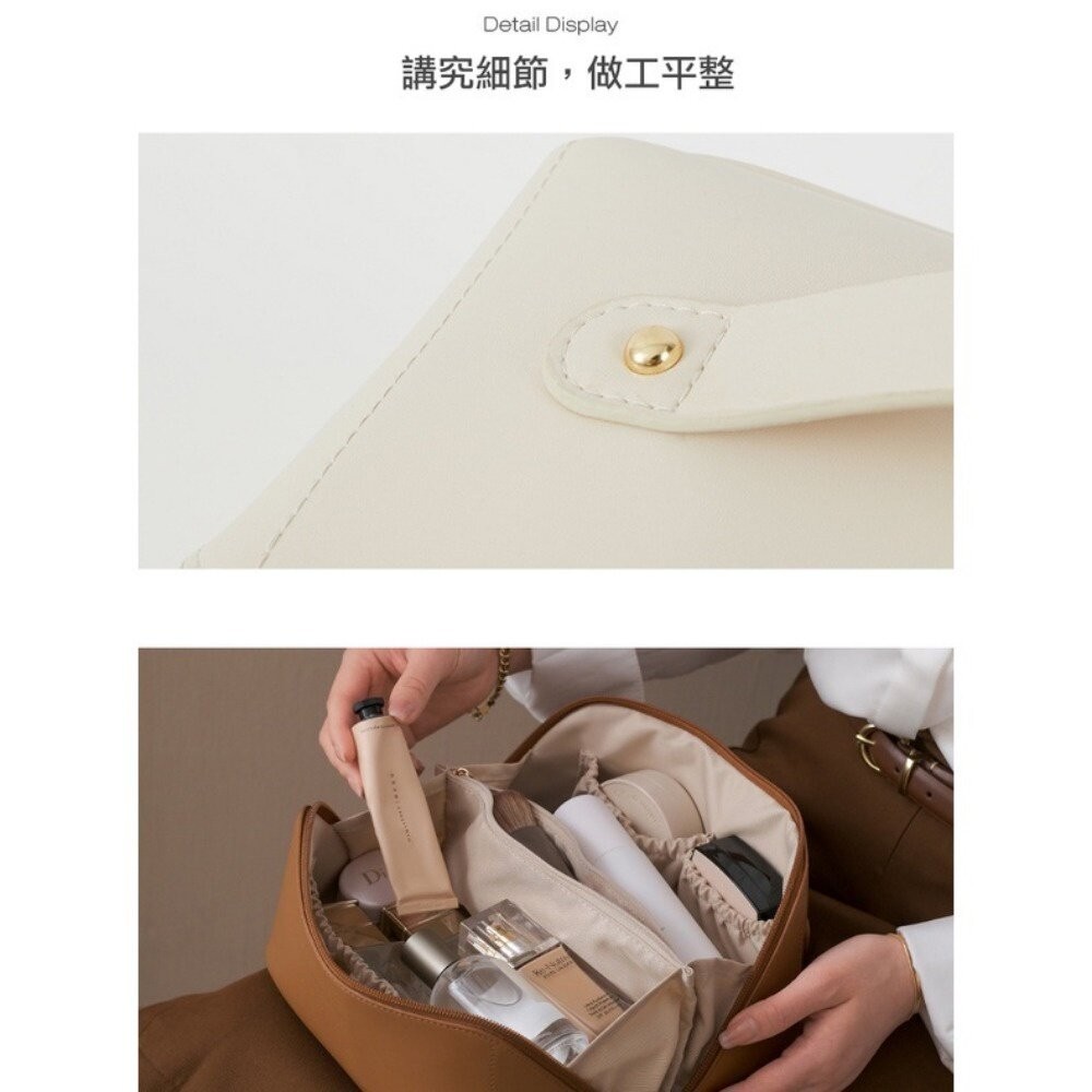 【實體店+發票】皮革質感化妝包 化妝品保養品收納  大容量手提化妝包 送禮-細節圖5