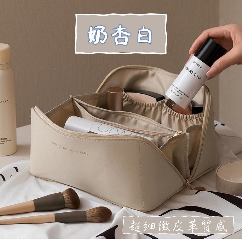 【實體店+發票】皮革質感化妝包 化妝品保養品收納  大容量手提化妝包 送禮-細節圖11