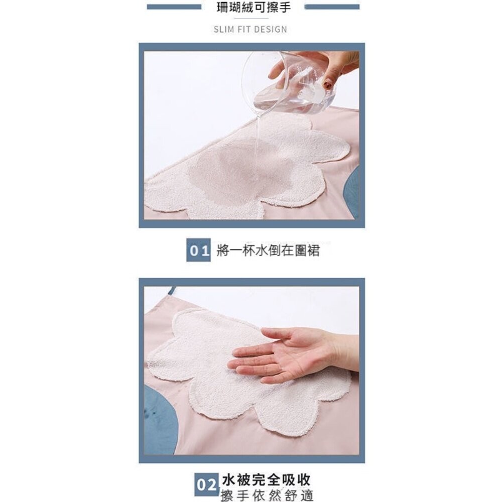 【實體店+發票】可擦手綁帶圍裙 防水無袖工作服 PVC防水 珊瑚絨 大口袋 廚房 送禮-細節圖4