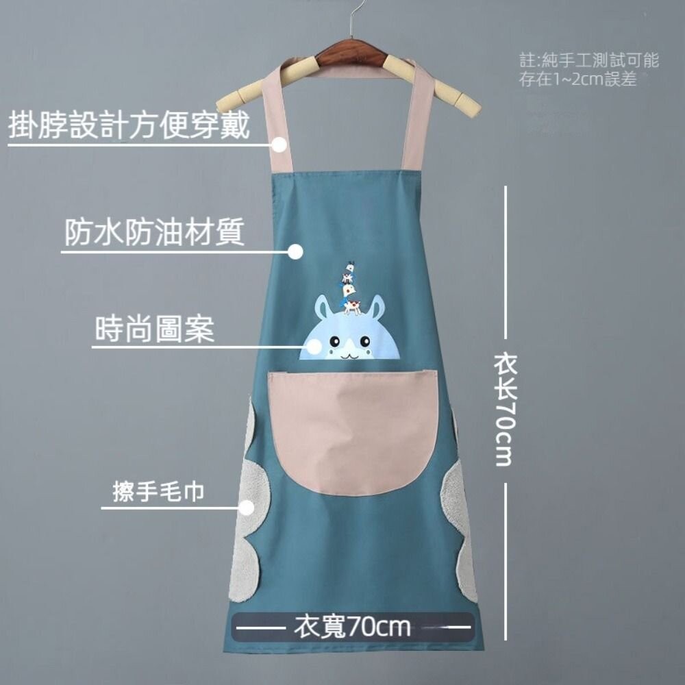 【實體店+發票】可擦手綁帶圍裙 防水無袖工作服 PVC防水 珊瑚絨 大口袋 廚房 送禮-細節圖5