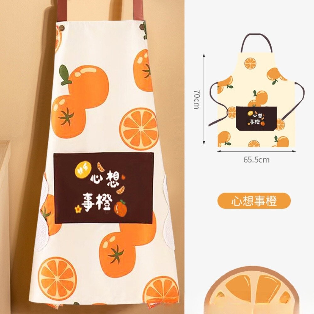 【實體店+發票】可擦手綁帶圍裙 防水無袖工作服 PVC防水 珊瑚絨 大口袋 廚房 送禮-規格圖11
