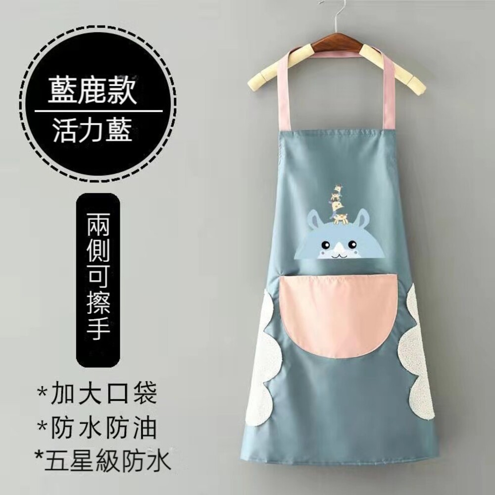 【實體店+發票】可擦手綁帶圍裙 防水無袖工作服 PVC防水 珊瑚絨 大口袋 廚房 送禮-規格圖11