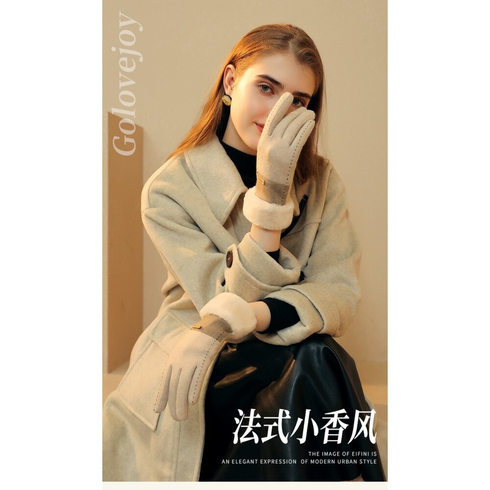 【實體店+發票】法式香風羊絨保暖手套 加絨加厚防風觸控 防寒手套 機車手套 戶外騎車保暖 70%羊毛 送禮-細節圖2