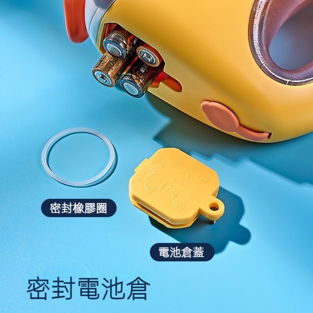 【實體店+發票】兒童潮萌動物電動水槍 大容量 高壓連發 兒童沙灘戲水玩具 送禮 童玩節2023 送禮-細節圖5