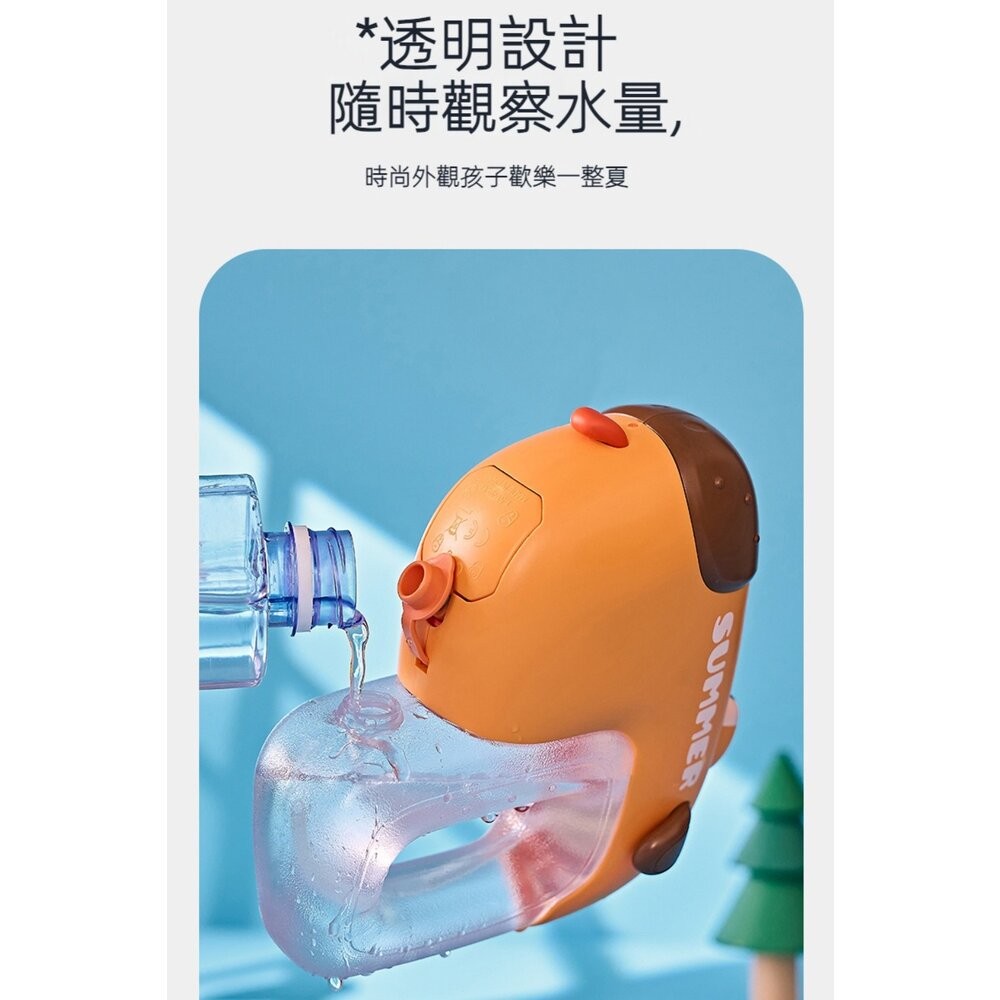 【實體店+發票】兒童潮萌動物電動水槍 大容量 高壓連發 兒童沙灘戲水玩具 送禮 童玩節2023 送禮-細節圖7