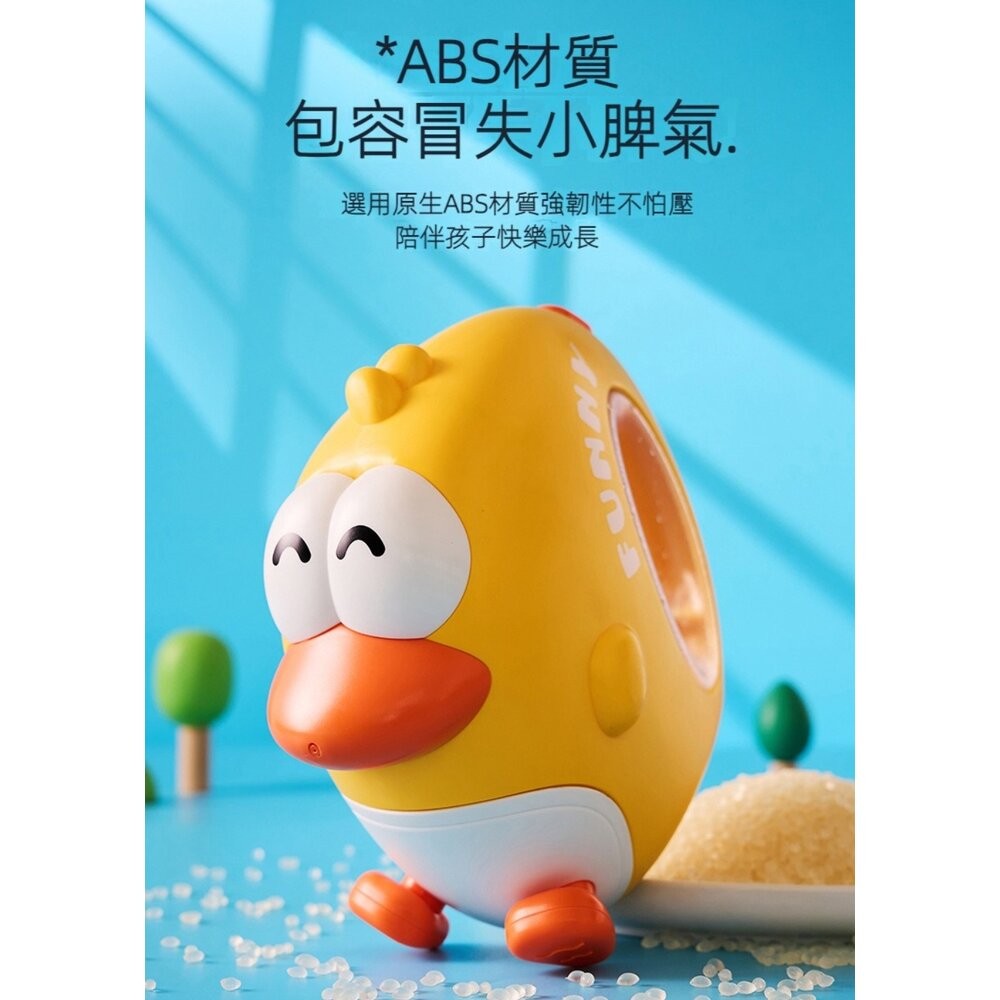 【實體店+發票】兒童潮萌動物電動水槍 大容量 高壓連發 兒童沙灘戲水玩具 送禮 童玩節2023 送禮-細節圖8