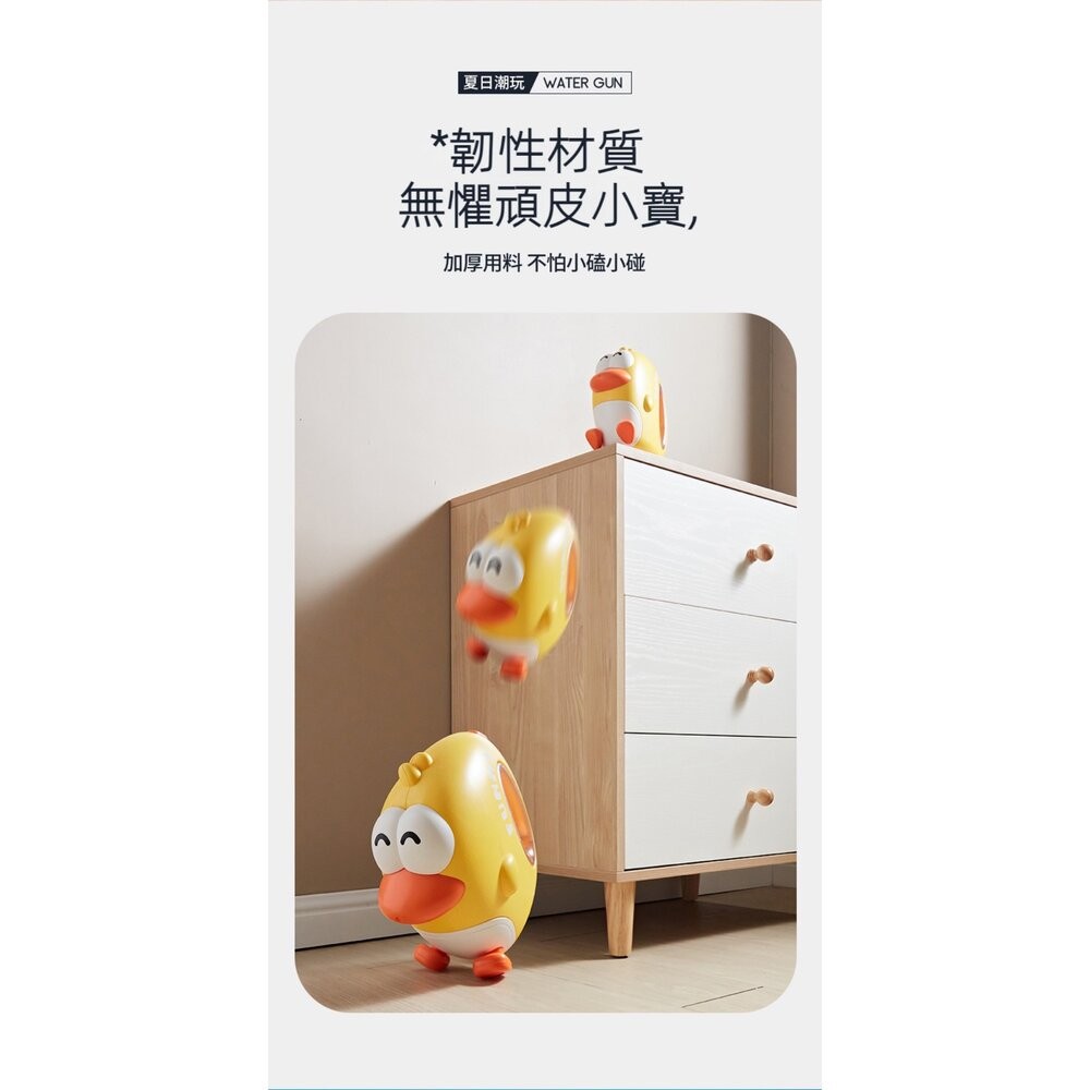 【實體店+發票】兒童潮萌動物電動水槍 大容量 高壓連發 兒童沙灘戲水玩具 送禮 童玩節2023 送禮-細節圖9
