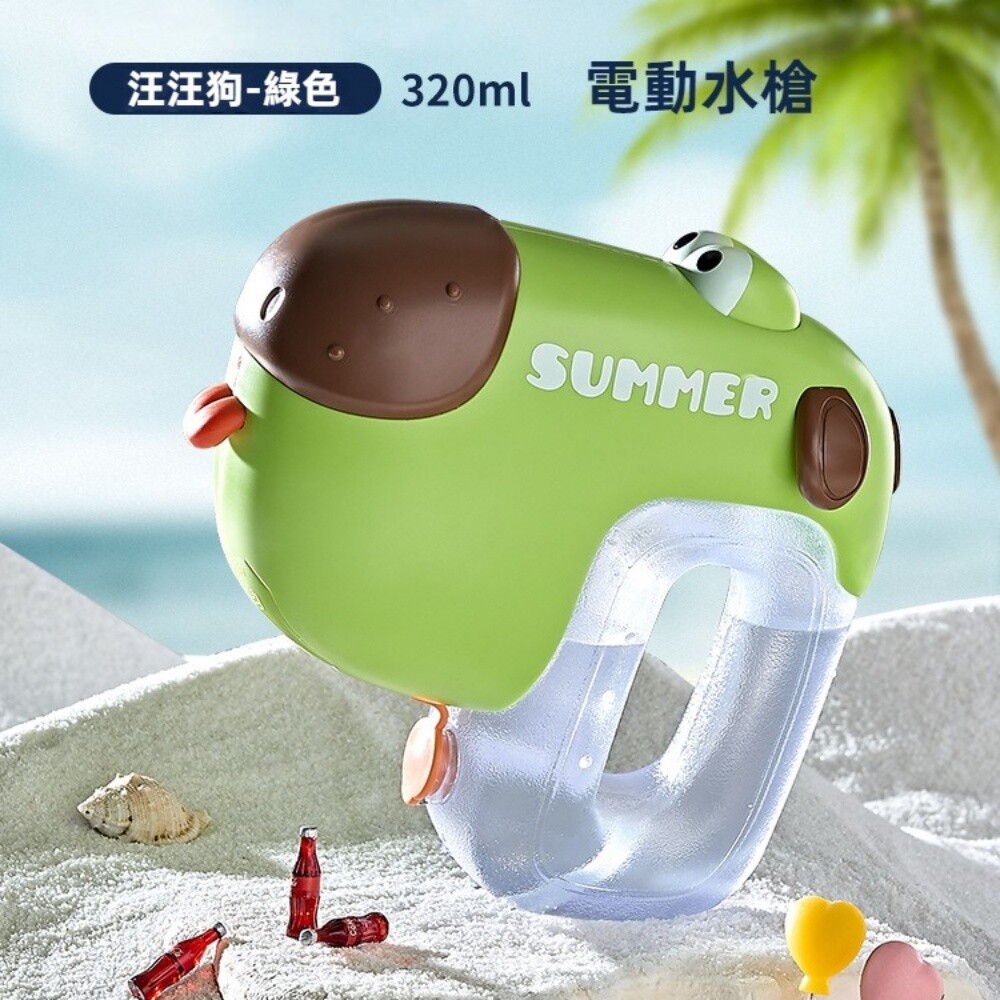 【實體店+發票】兒童潮萌動物電動水槍 大容量 高壓連發 兒童沙灘戲水玩具 送禮 童玩節2023 送禮-規格圖11