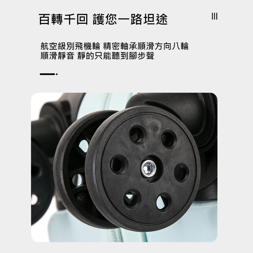 【實體店+發票】直條紋小型行李箱 20吋_18吋行李箱 登機箱 拉桿箱 旅行箱 加厚抗壓 送禮-細節圖8