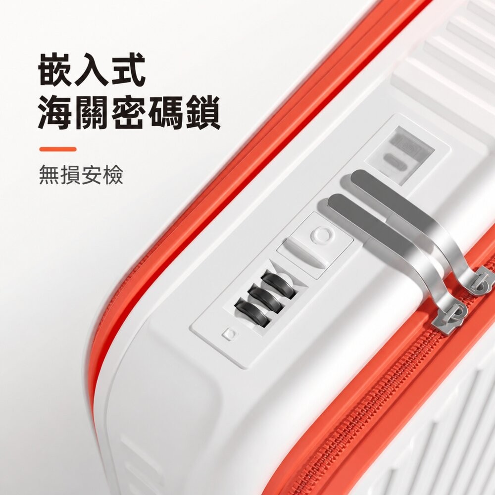 【台北士林*店面】前開小型行李箱 20吋_18吋行李箱 登機箱 拉桿箱 旅行箱 加厚抗壓 送禮-細節圖6