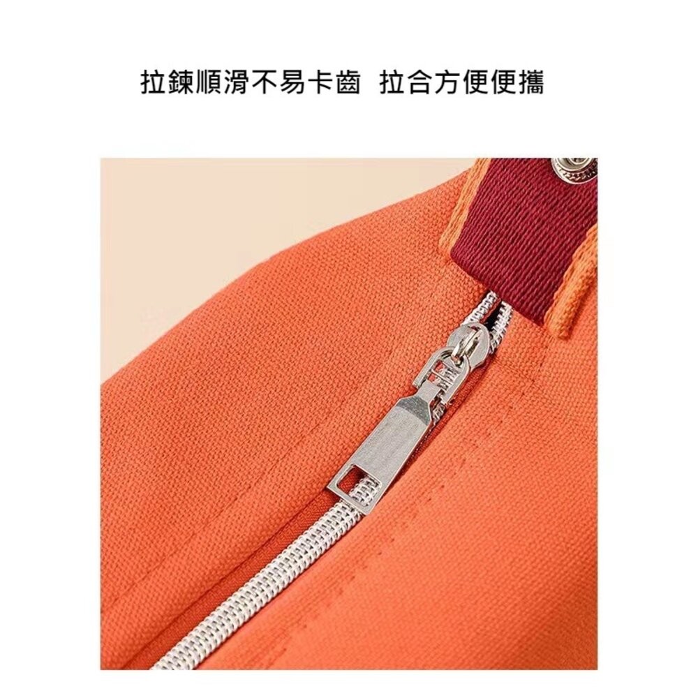 【台北士林*店面】織帶手提帆布化妝包 便攜手提化妝包 字母簡約化妝包 大容量 收納包 送禮-細節圖4