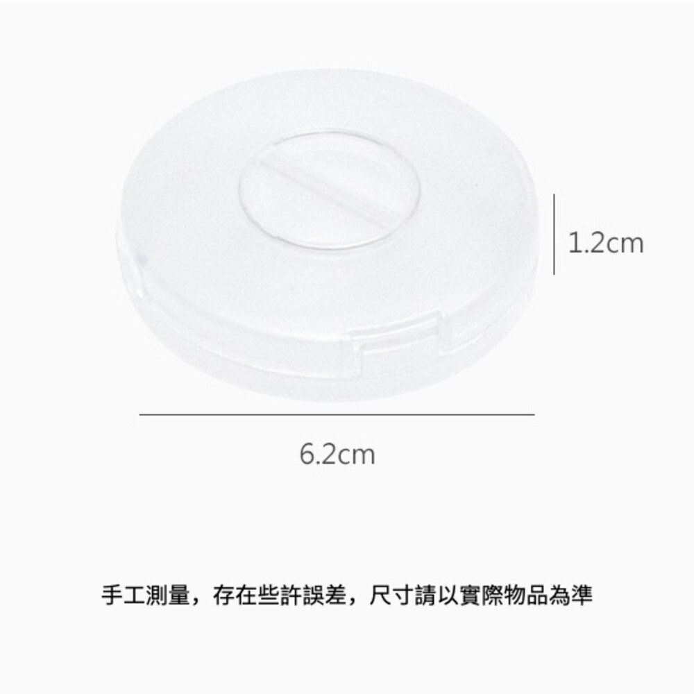 【實體門市】傳輸線與耳機收納盒 耳機繞線器 手機充電線 收納盒 捲線神器 理線器-細節圖7