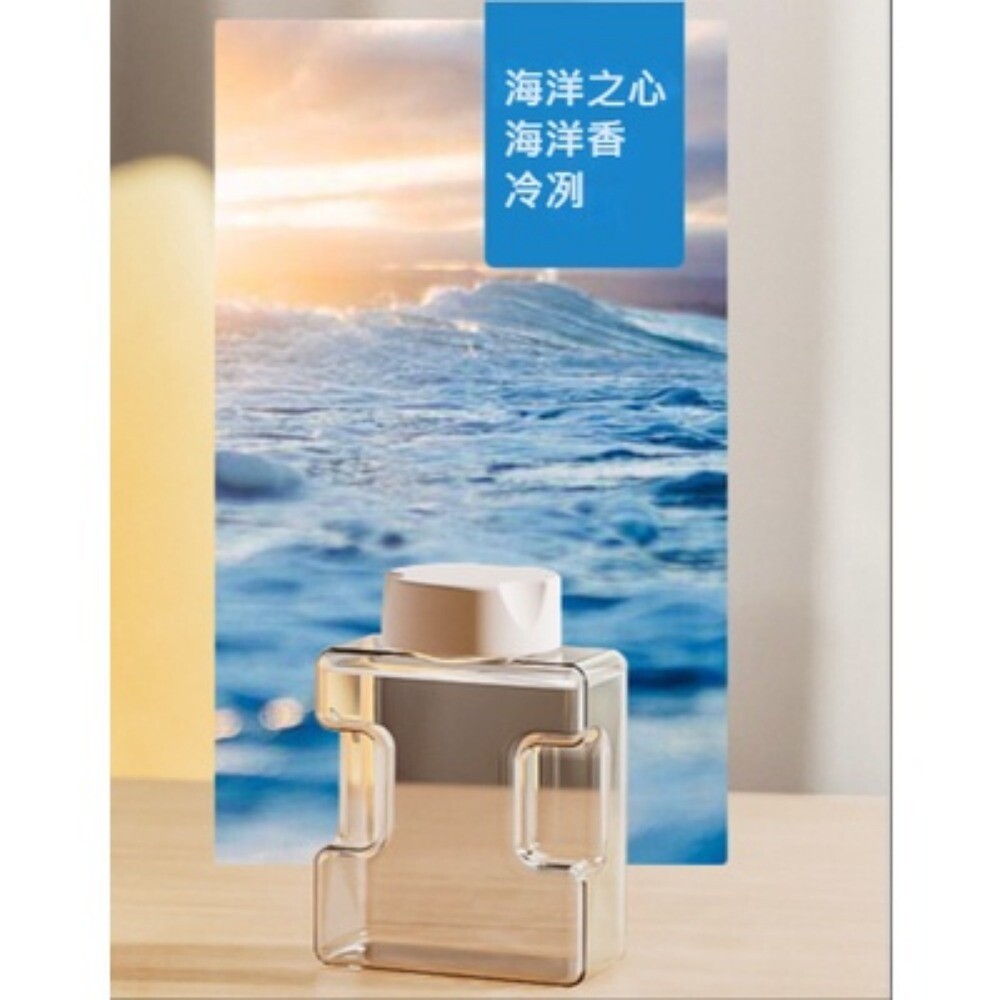 【實體店+發票】智能香薰機 噴香機 香氛機 室內 香薰機 空氣清新 擴香器 送禮-規格圖10