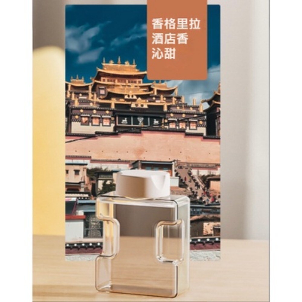 【實體店+發票】智能香薰機 噴香機 香氛機 室內 香薰機 空氣清新 擴香器 送禮-規格圖10