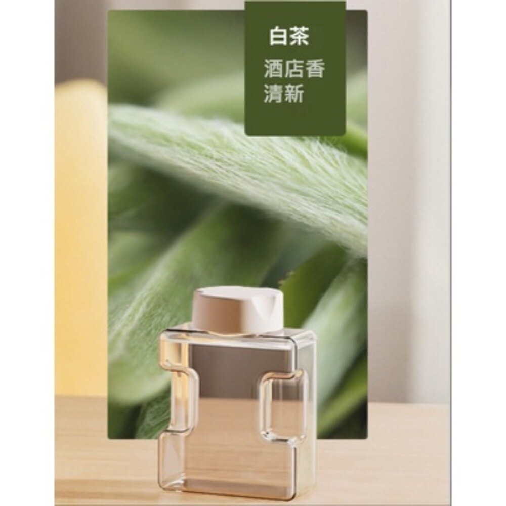 【台北士林*店面】智能香薰機 噴香機 香氛機 室內 香薰機 空氣清新 擴香器 送禮-規格圖10