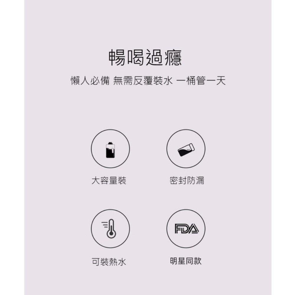 【實體店+發票】戶外超大容量水壺 便攜 漸變色 水杯 運動 健身 水壺 送禮-細節圖7