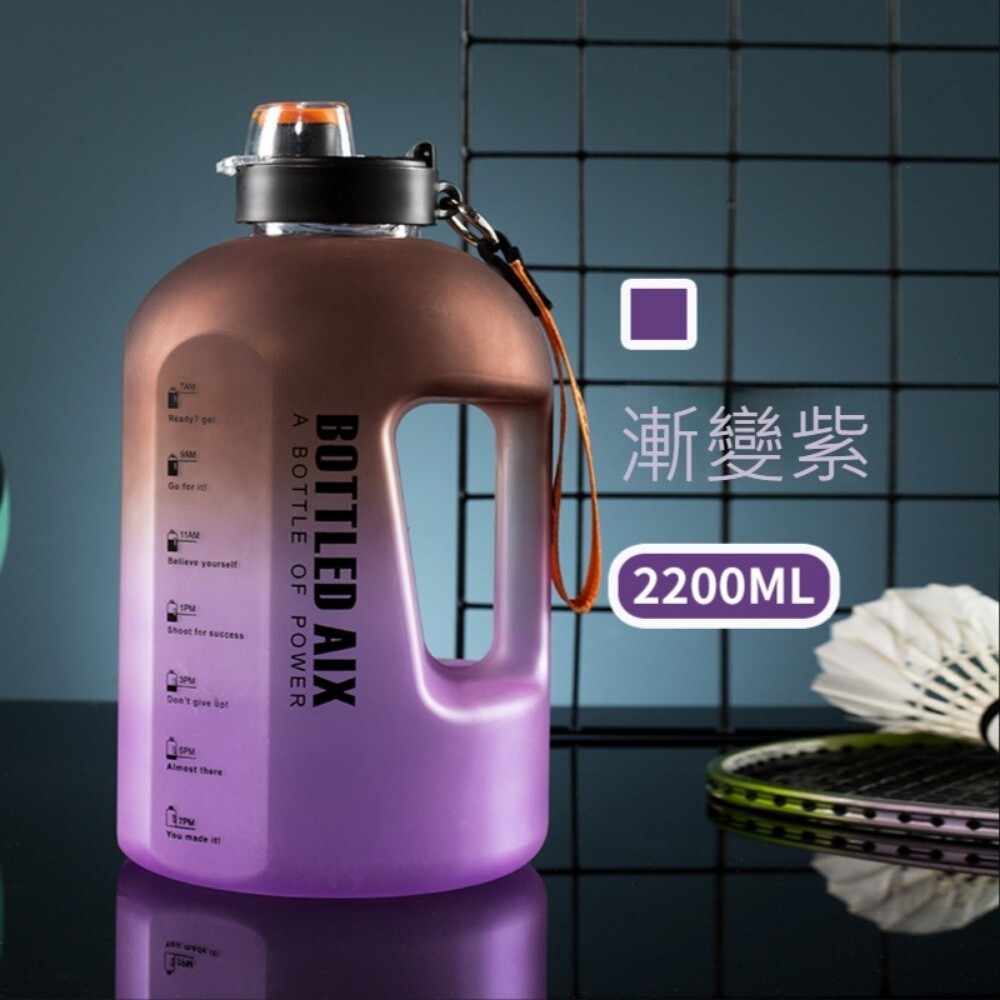 【實體店+發票】戶外超大容量水壺 便攜 漸變色 水杯 運動 健身 水壺 送禮-規格圖9