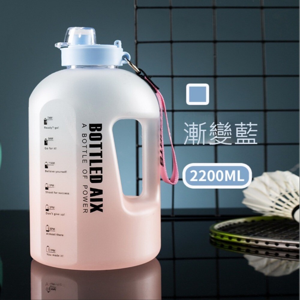 【實體店+發票】戶外超大容量水壺 便攜 漸變色 水杯 運動 健身 水壺 送禮-規格圖9