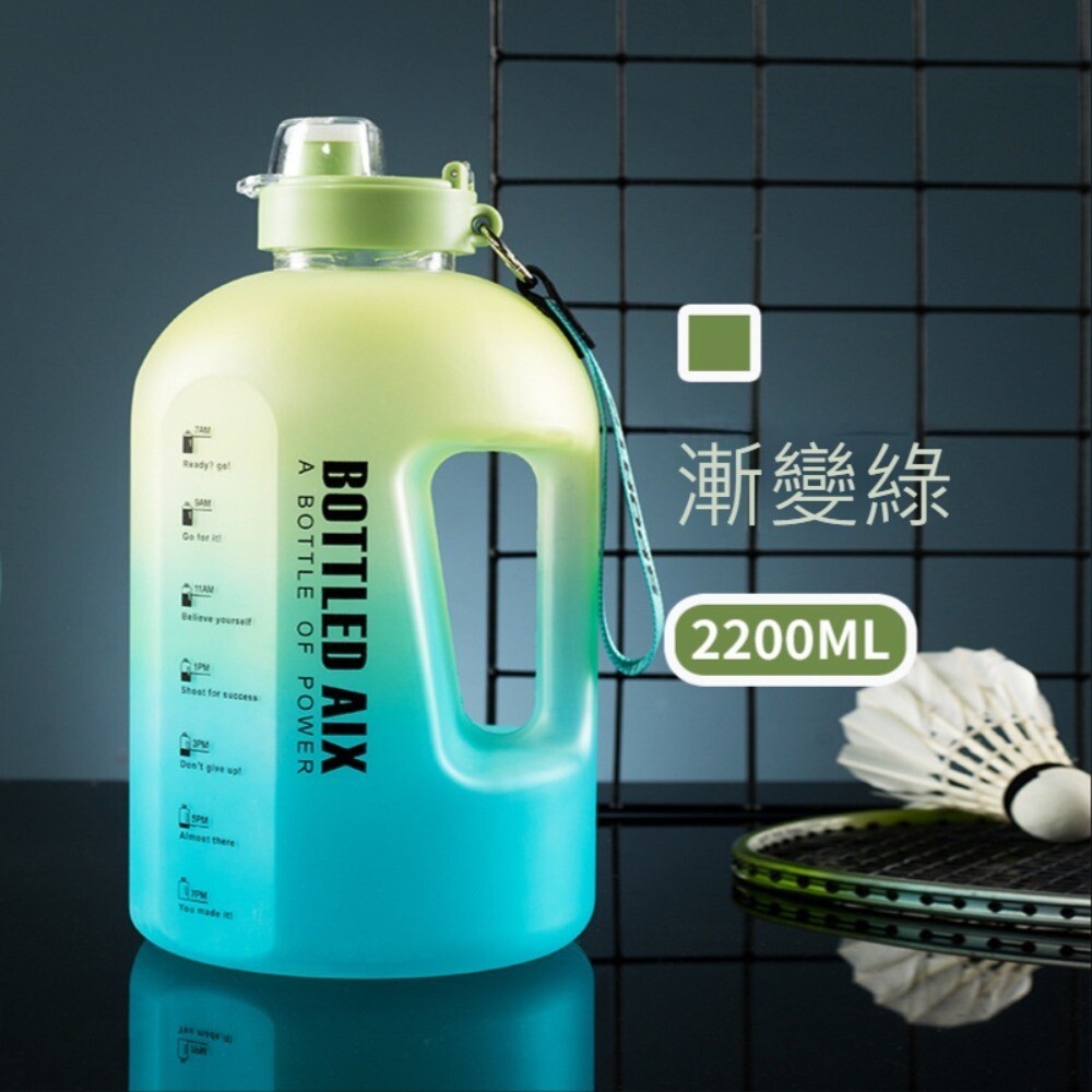 【實體店+發票】戶外超大容量水壺 便攜 漸變色 水杯 運動 健身 水壺 送禮-規格圖9