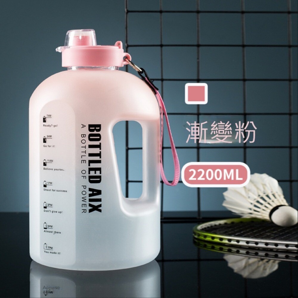 【實體店+發票】戶外超大容量水壺 便攜 漸變色 水杯 運動 健身 水壺 送禮-規格圖9