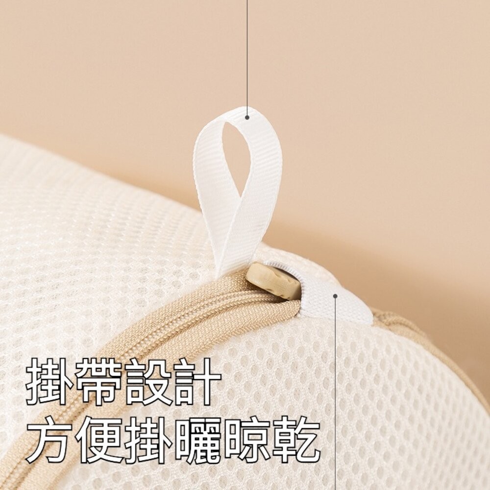 【實體店+發票】刺繡分類洗衣袋 洗衣機專用過濾網袋 內衣洗衣袋 洗衣袋組 洗衣用品 送禮-細節圖3
