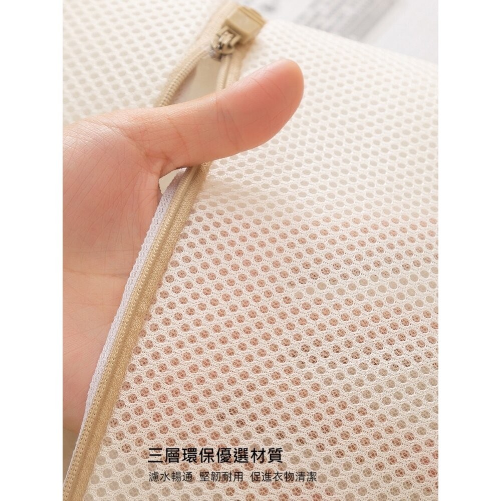 【實體店+發票】刺繡分類洗衣袋 洗衣機專用過濾網袋 內衣洗衣袋 洗衣袋組 洗衣用品 送禮-細節圖8