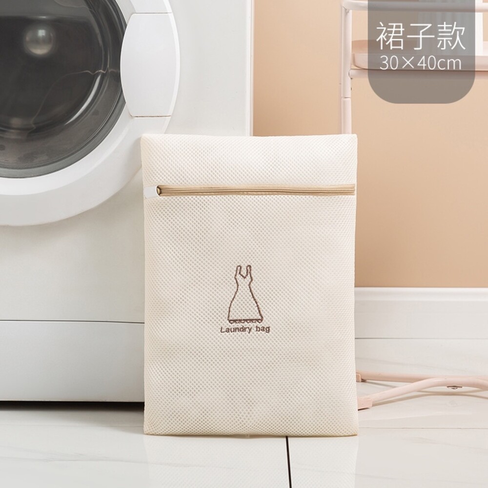 【實體店+發票】刺繡分類洗衣袋 洗衣機專用過濾網袋 內衣洗衣袋 洗衣袋組 洗衣用品 送禮-規格圖10