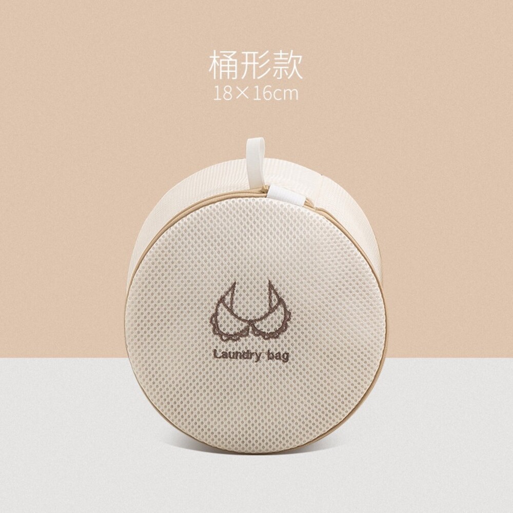 【實體店+發票】刺繡分類洗衣袋 洗衣機專用過濾網袋 內衣洗衣袋 洗衣袋組 洗衣用品 送禮-規格圖10