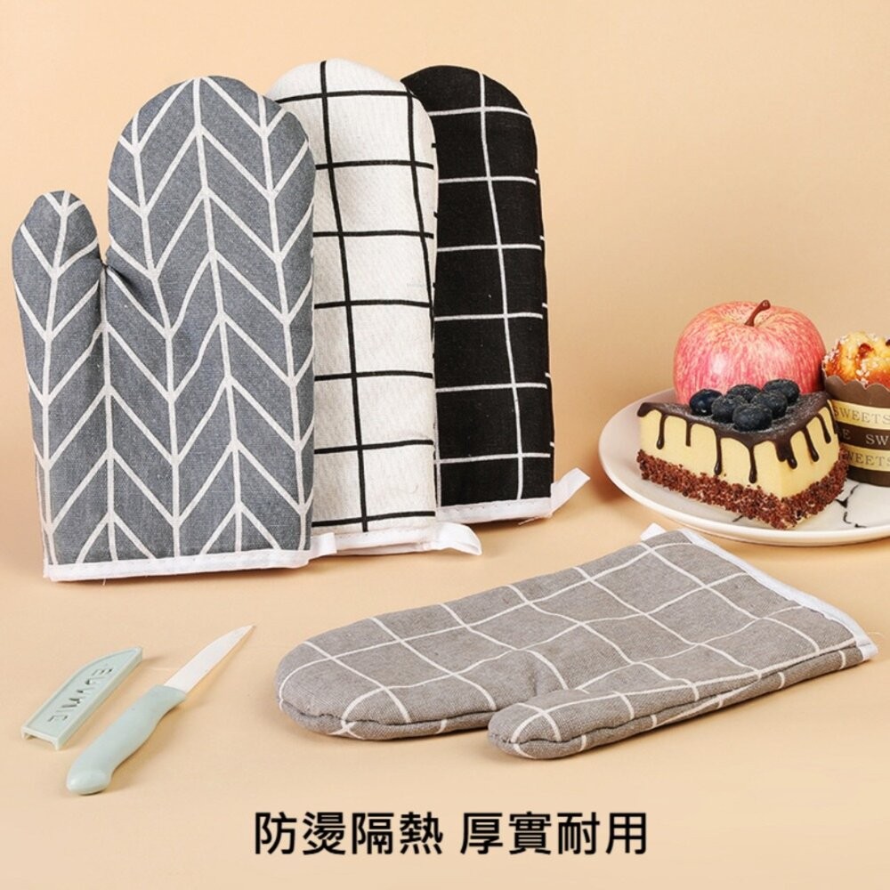 【實體店+發票】加厚隔熱手套 廚房用品 微波烤箱防燙手套 烘焙手套 氣炸鍋周邊 送禮-細節圖7